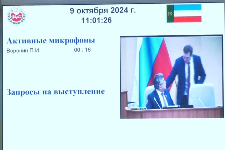 Внеочередная сессия Верховного Совета Хакасии стартовала почти при полном аншлаге 